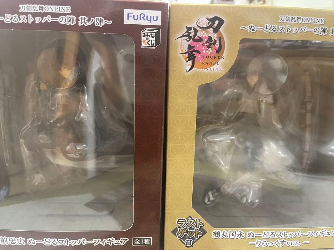 みんなのくじ 刀剣乱舞 ぬーどるストッパーの陣　ラストゲット賞とB賞　まとめ売り