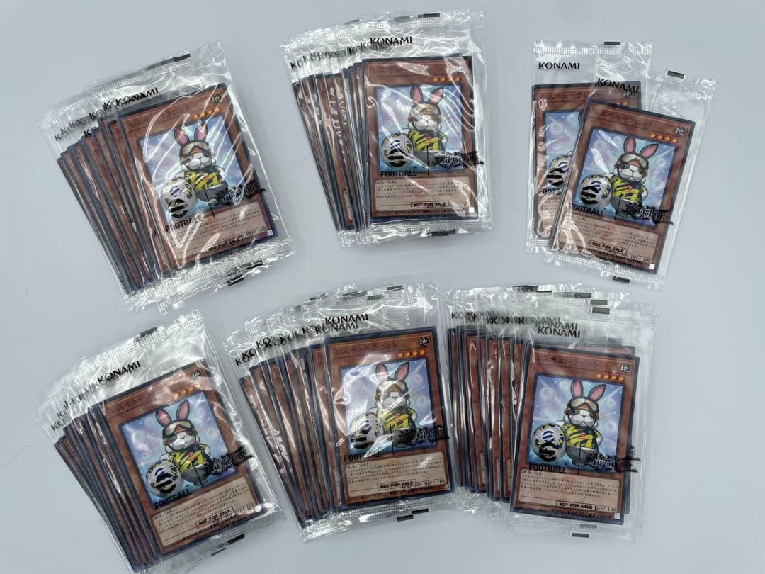 遊戯王 eFootball ネイマールトークン レスキューラビット52セット