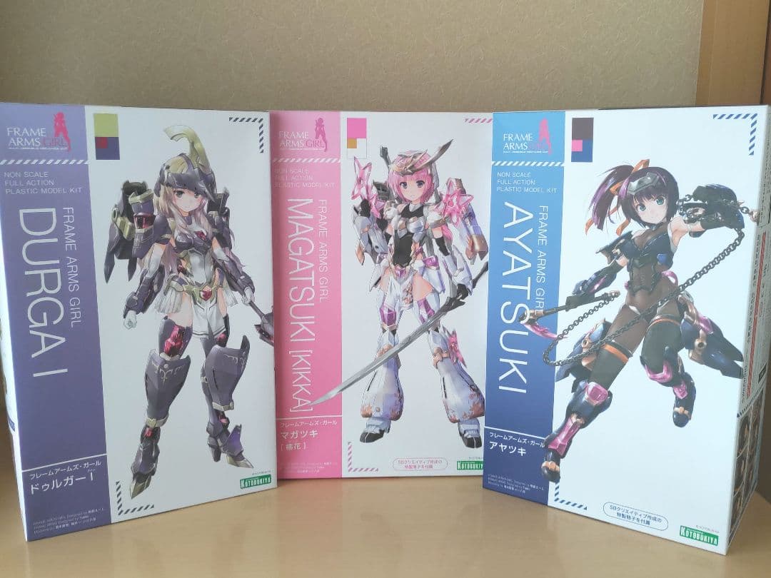 マガツキ アヤツキ ドゥルガー コトブキヤ メガミデバイス フレームアームズ