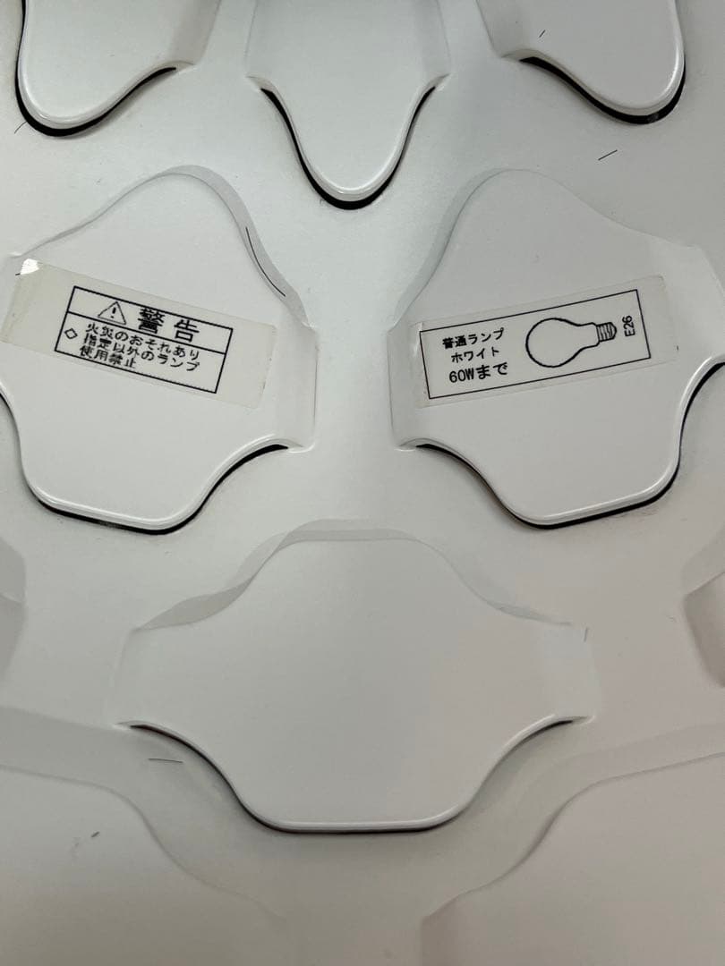 【正規品】ルイスポールセン LCシャッターズ ペンダントライト 北欧　 照明