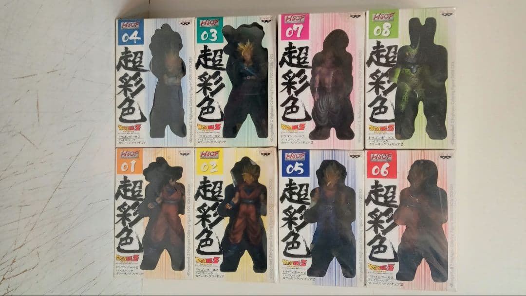 ドラゴンボールZ　フィギュア　超彩色　セット