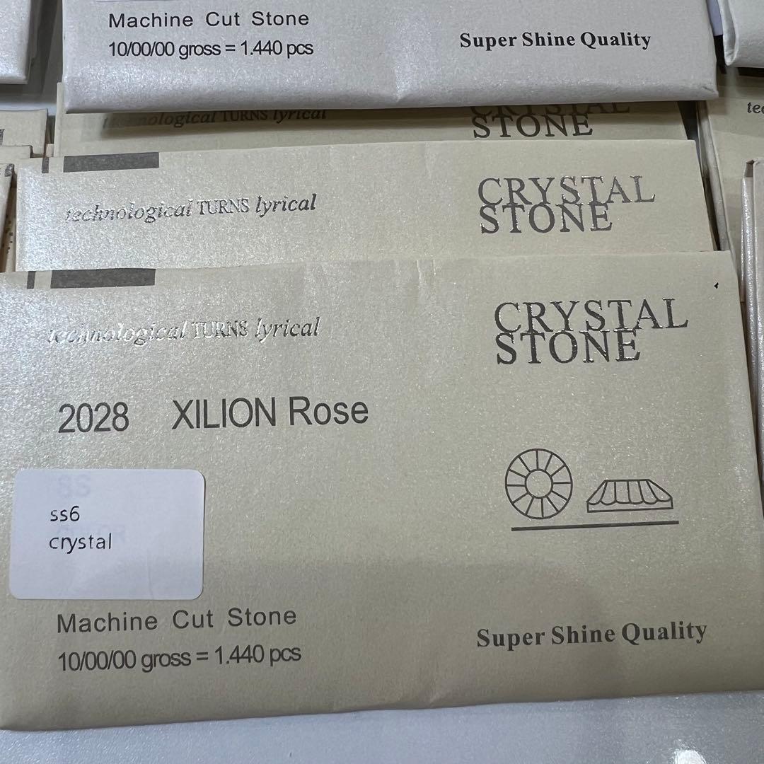 ◆①クリスタルストーン◆ネイル用ストーン クリスタル オーロラ 詰め合わせ22袋