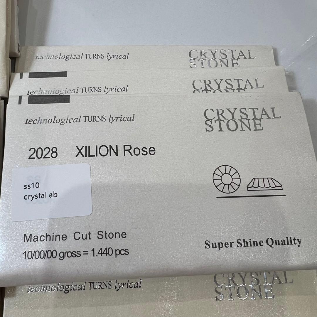 ◆①クリスタルストーン◆ネイル用ストーン クリスタル オーロラ 詰め合わせ22袋