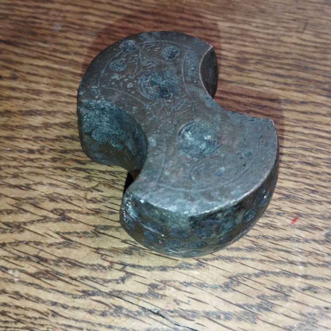 後藤分銅　30両　骨董品