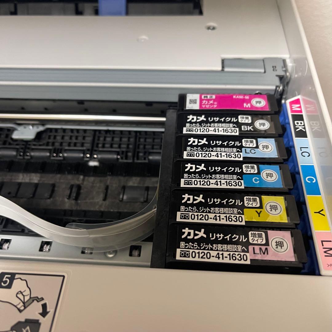 EPSON EP-883AW インクジェットプリンター