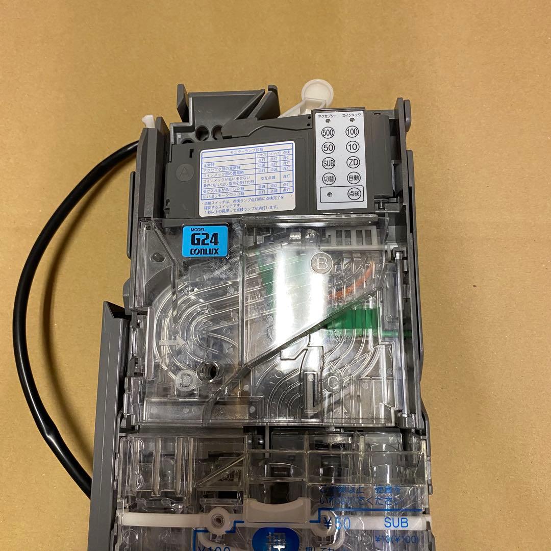 CONLUX CLX-G243-R メック