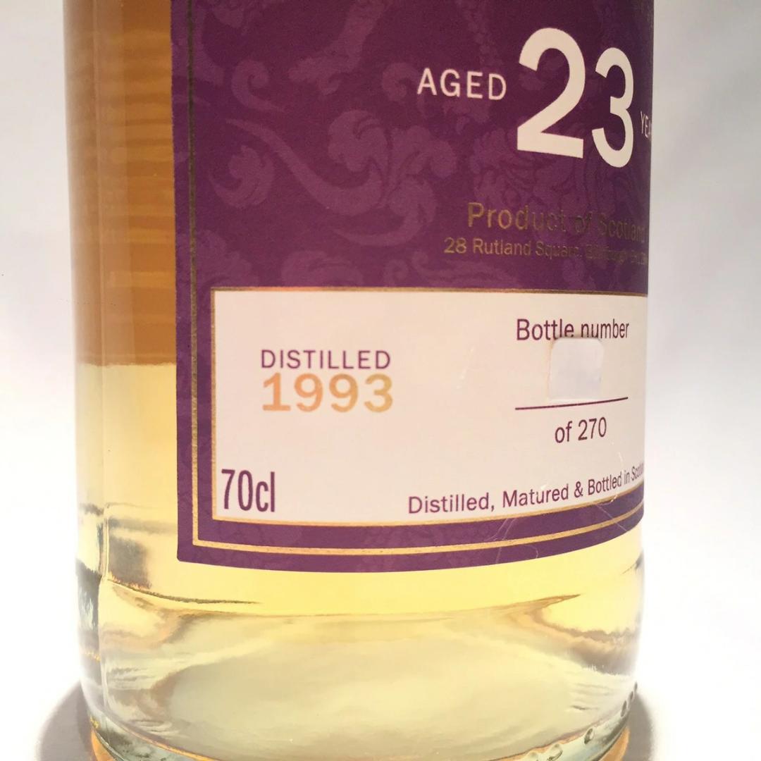 オールドボトル ウィスキーマガジン グレン キース 23年 (se2212)
