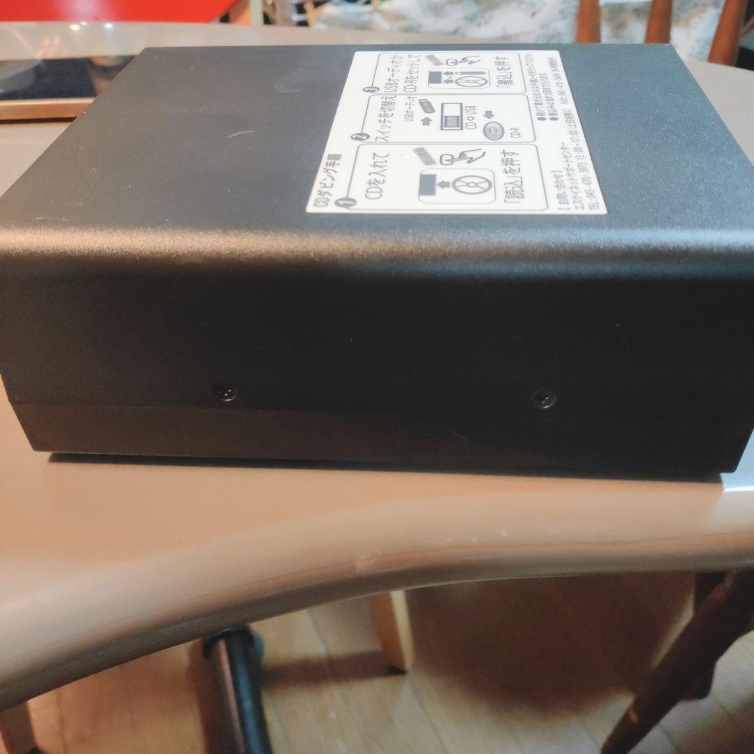 エスケイネット CDダビングキング SK-CDB CDダビング機