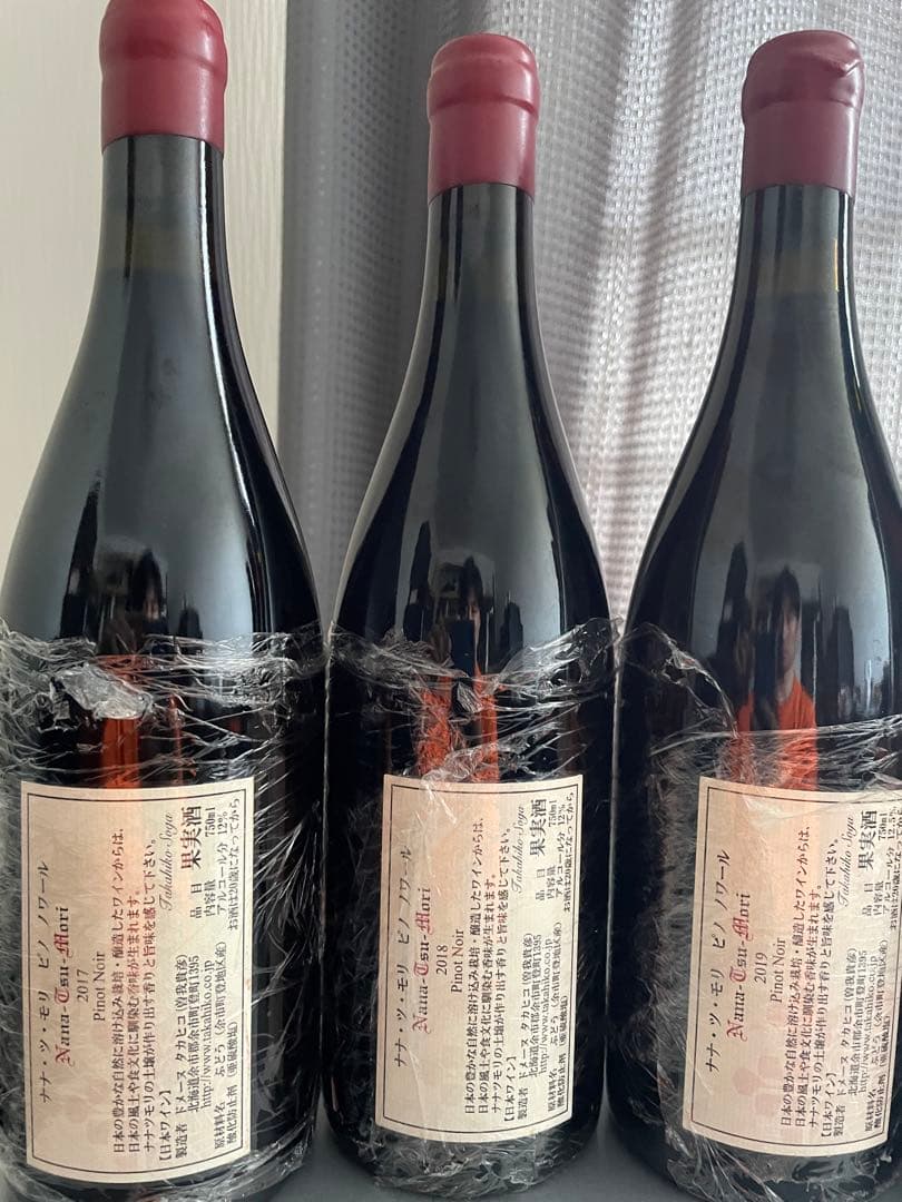 希少　ドメーヌ　タカヒコ　ナナツモリ　垂直6本セット (2017-2022)