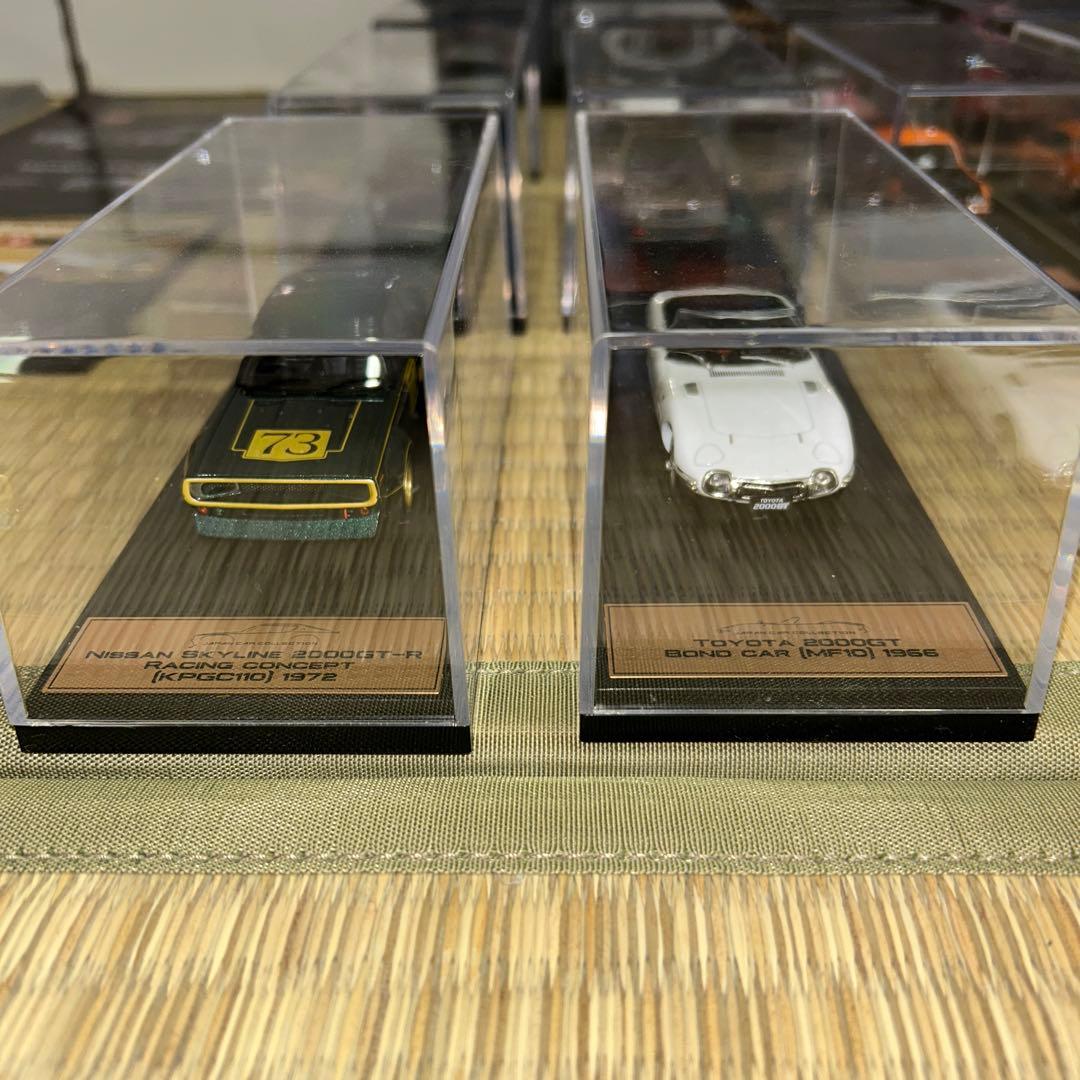 国産名車プレミアムセレクション　アシェット　1巻〜15巻と19巻と定期購読特典付