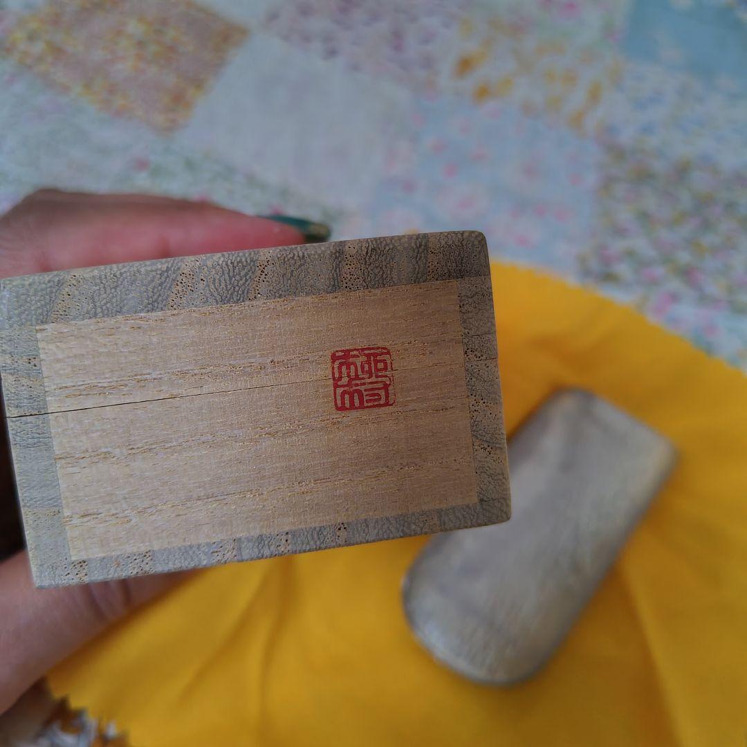 匠の名品　柳村仙寿作　純銀製茶合　茶道具　岡山刀彫師