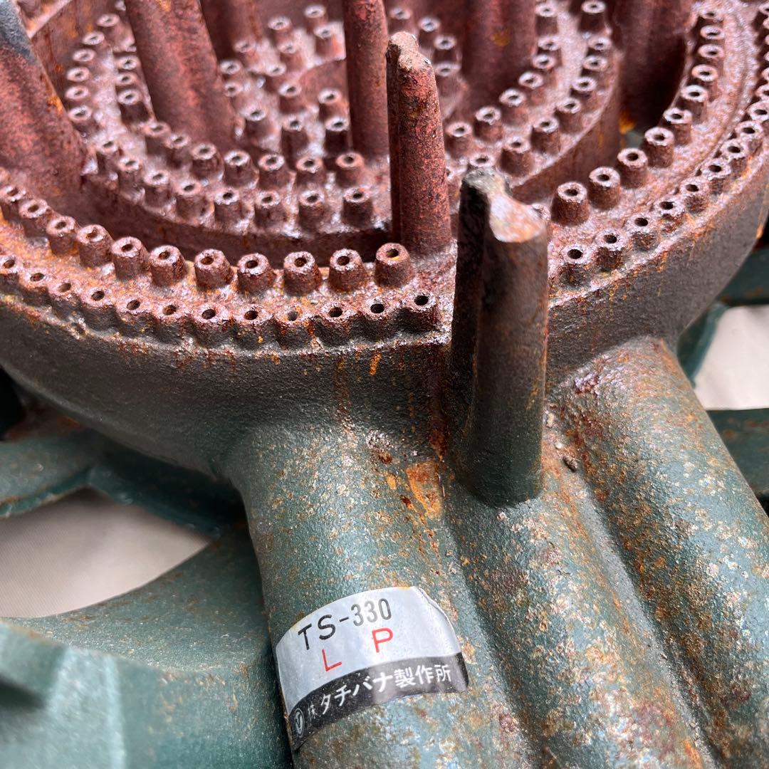 LPガス用　タチバナ製作所　TS-330 鋳物　コンロ　バーナー&下枠　グリーン