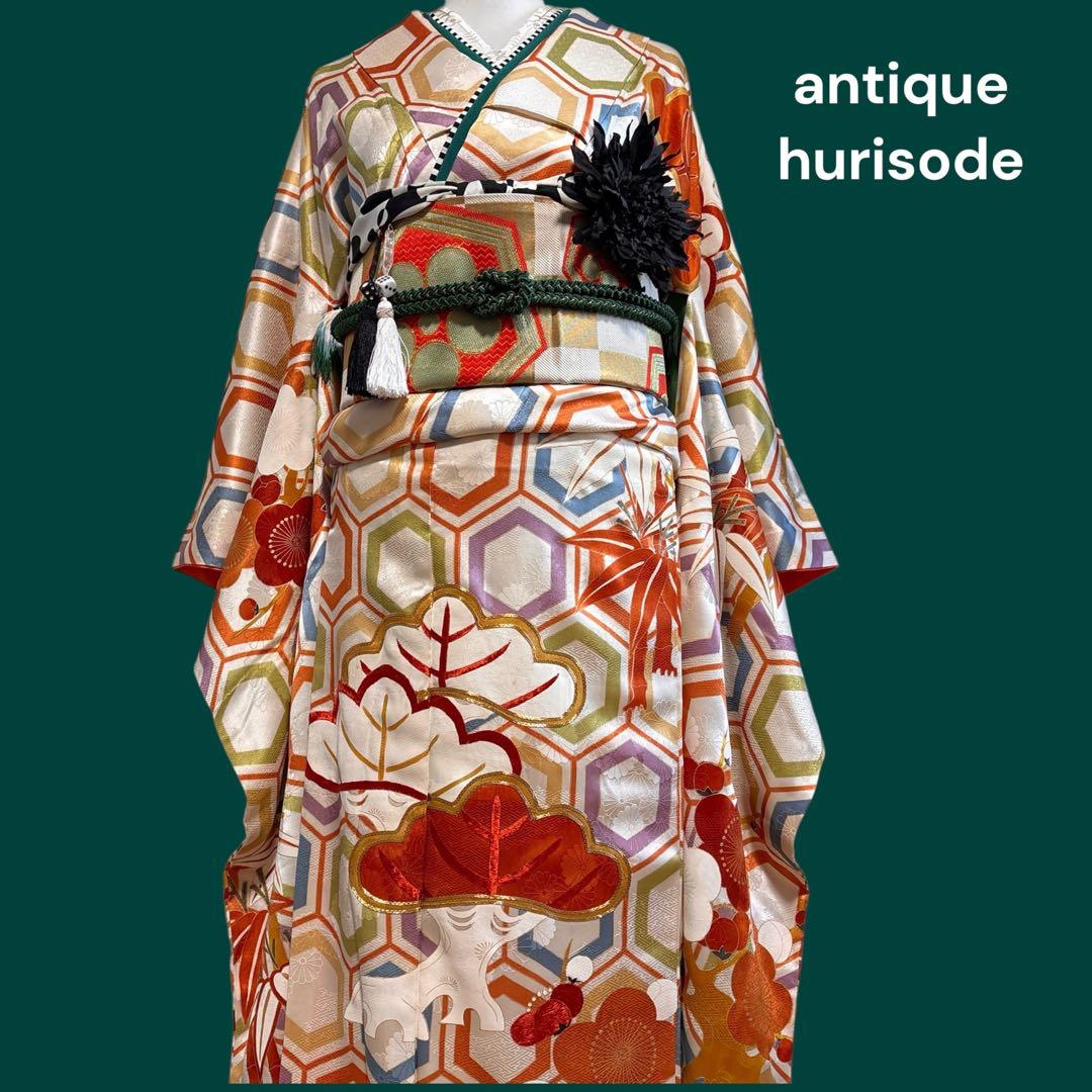 (あ866) 大正ロマン彩る亀甲文様と枝松刺繍 アンティーク振袖㊗️3点セット
