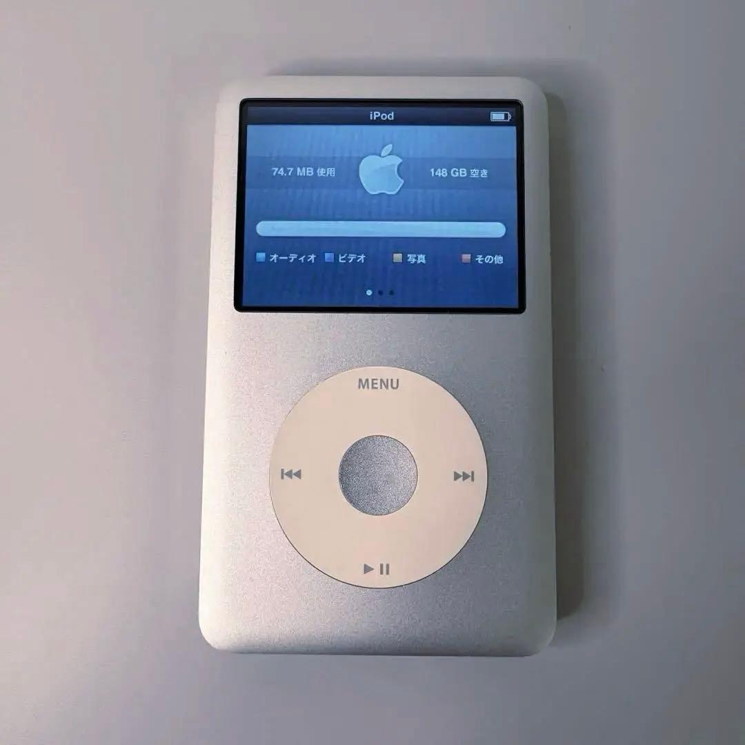 【美品】iPod classic 160GB 第6.5世代（充電ケーブル付き）