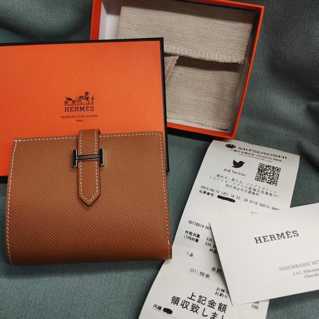 二つ折り財布 ブラウン レザー