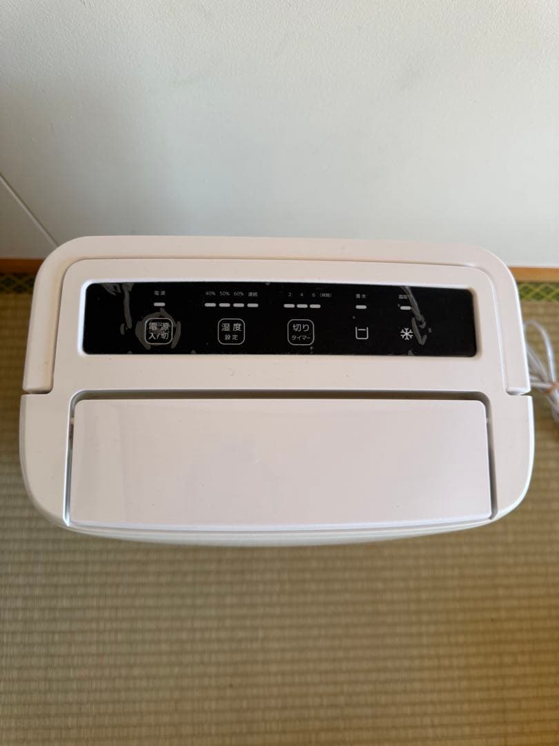 衣類乾燥除湿機 コンプレッサー式 11.4L/日 部屋干し 除湿 パワフル