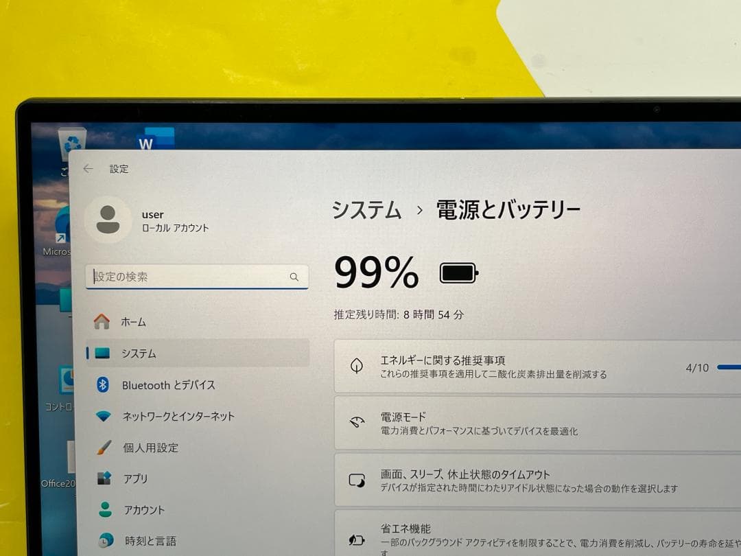 32GB 1TB デル 5550 UHD+ タッチ液晶 i7 Precision