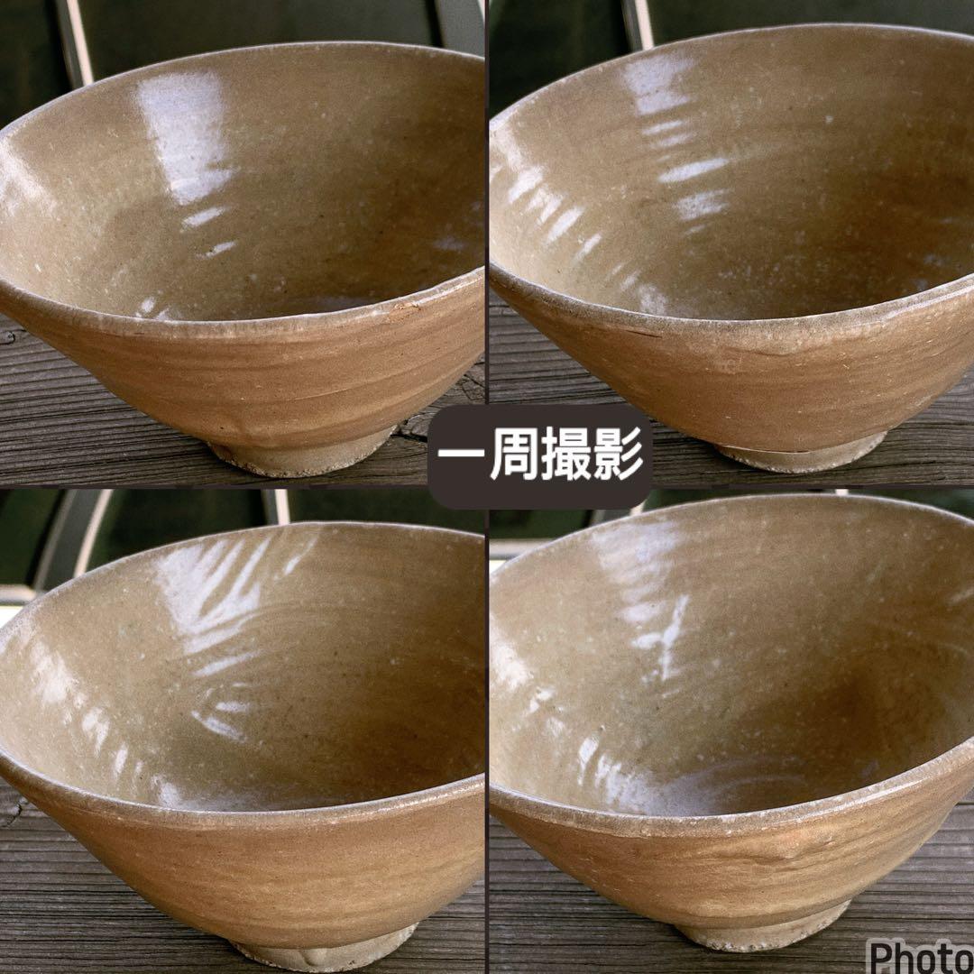 李朝　高麗　抹茶茶碗　大きな茶碗　朝鮮　韓国　骨董品　中国　古美術　欠けあり