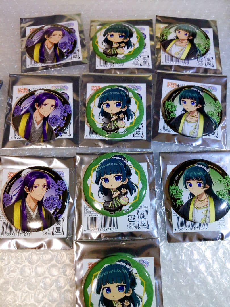 薬屋のひとりごと　缶バッジ　手鞠遊び