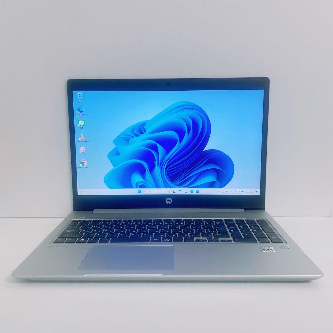 【美品】HP 450 爆速SSD256GB 8GB日本製第10世代パソコンPC