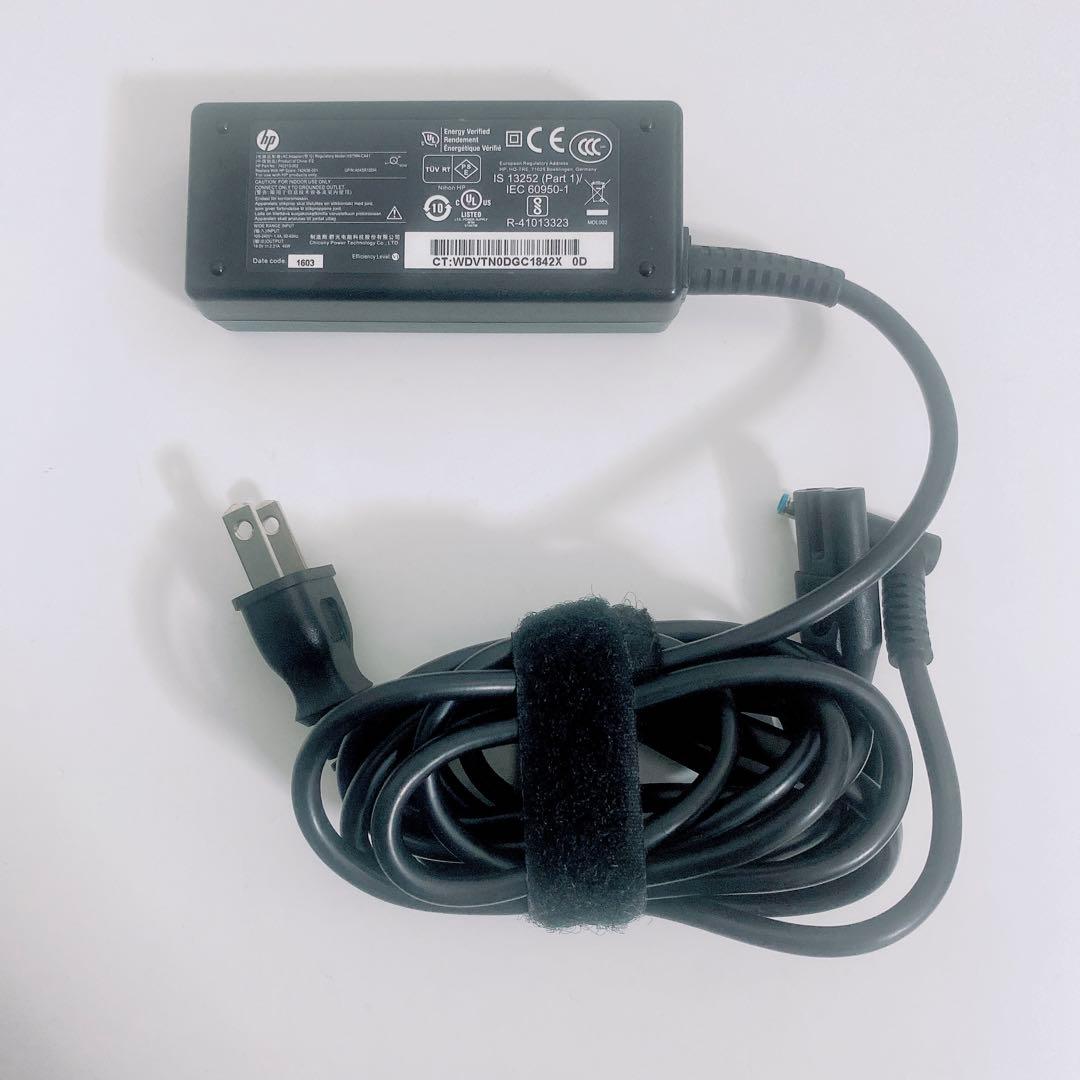 【美品】HP 450 爆速SSD256GB 8GB日本製第10世代パソコンPC