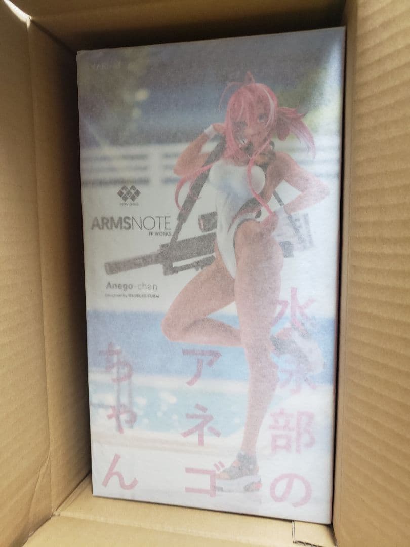 12/1まで ARMSNOTE 水泳部のアネゴちゃん フィギュア