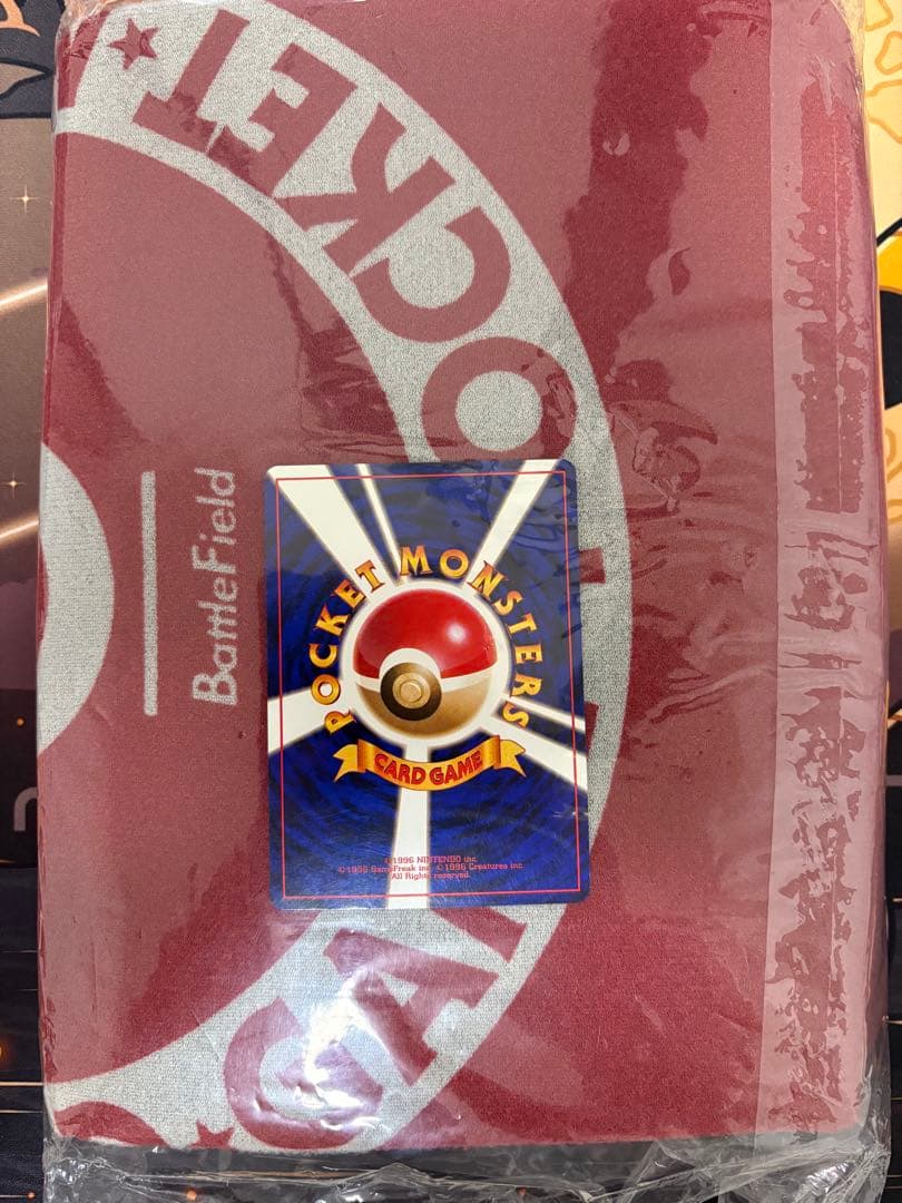 ヤドン 旧裏 プレイマット 未開封 レトロ 希少