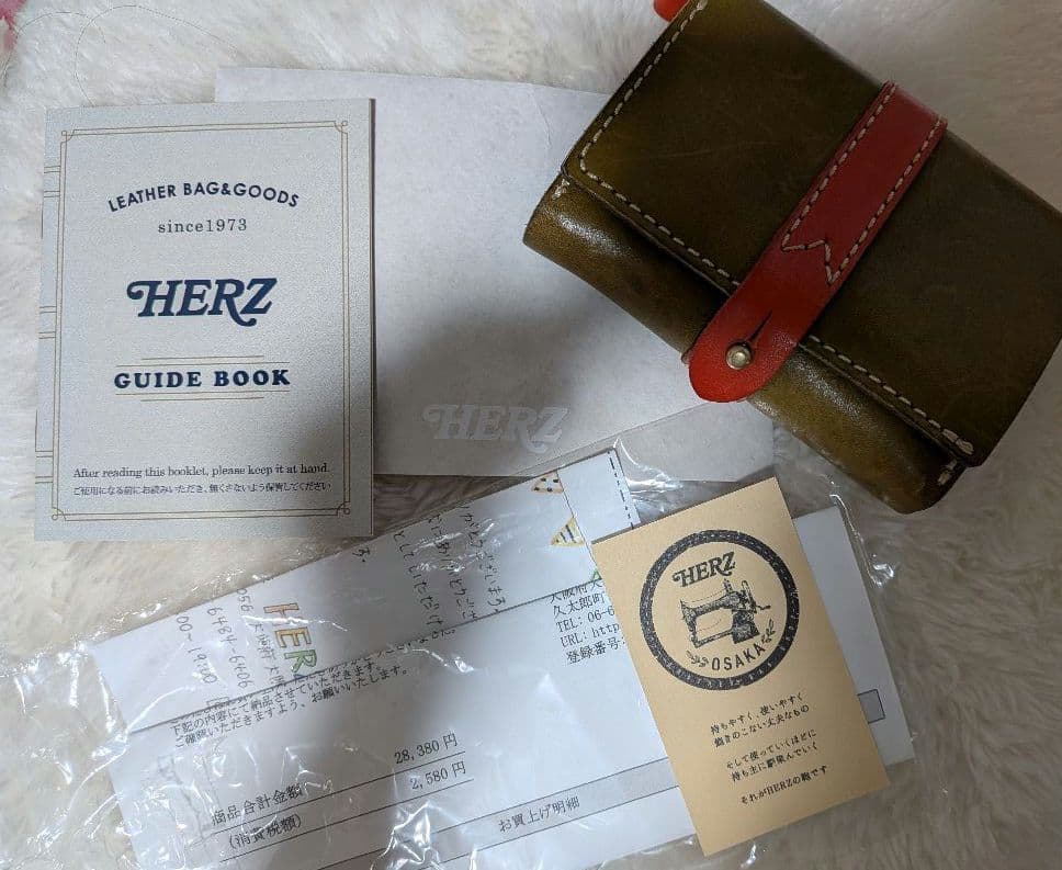 【特注品】HERZ おめかしウォレット