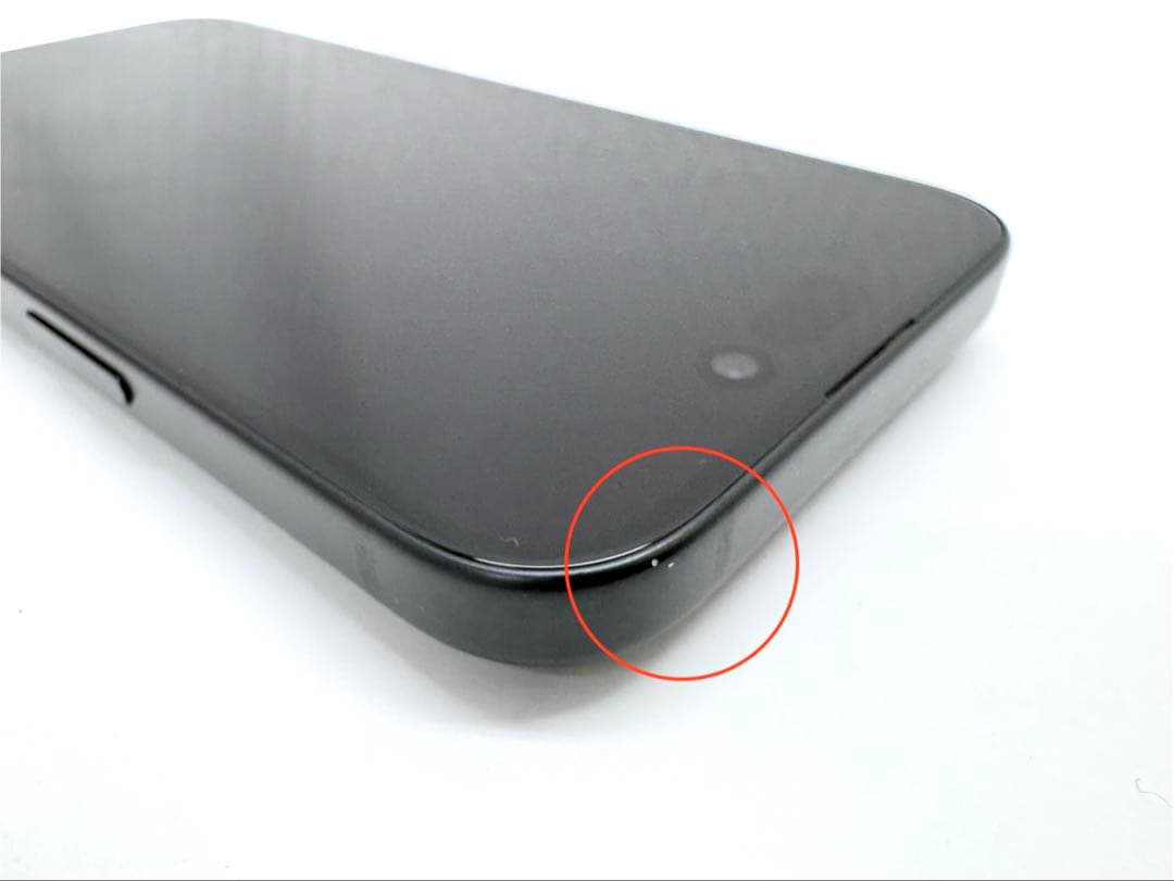 iPhone15 128GB ブラック MTMH3J/A SIMフリー