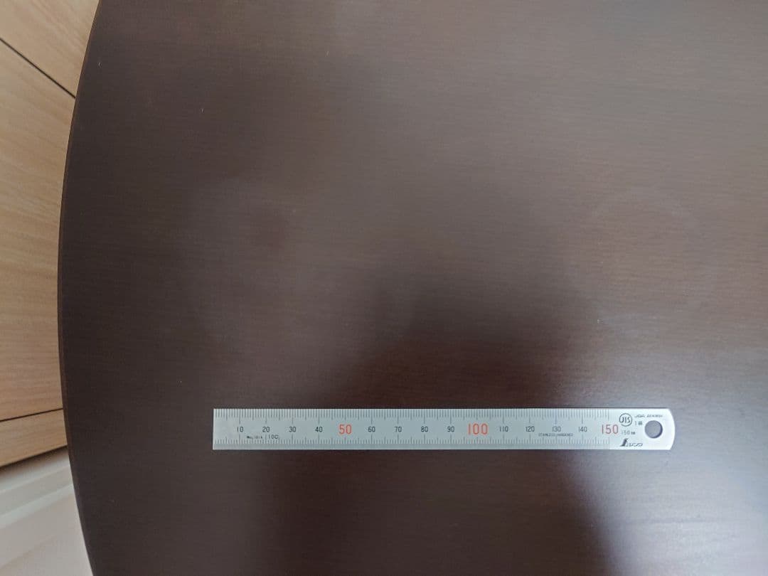 無印良品 楕円こたつ フラットヒーター ダークブラウン