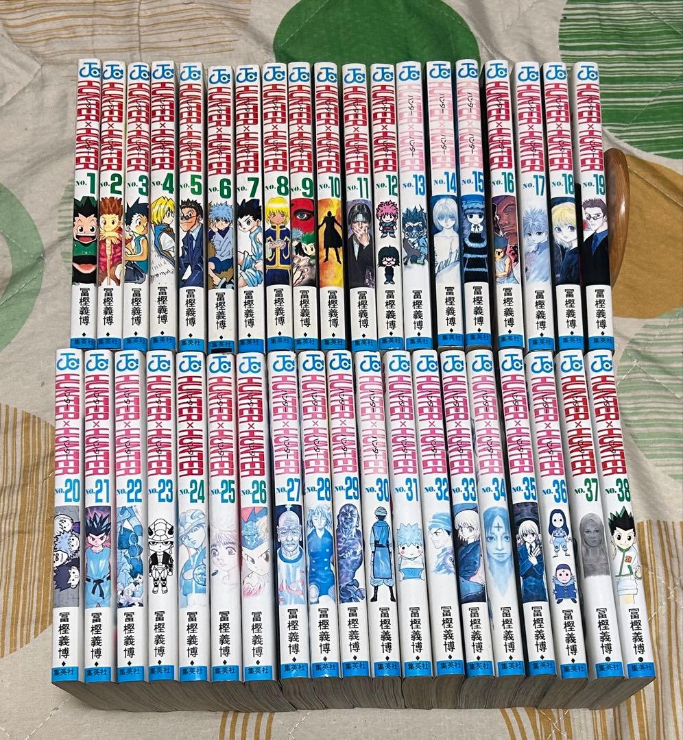 【翌日出荷‼️】　ハンターハンター　１巻から３８巻　最新巻付き　全巻セット