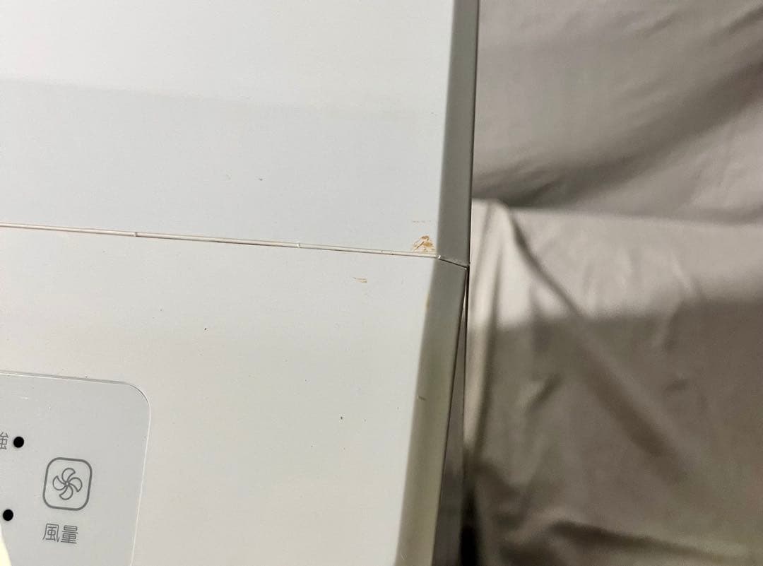 ②-2 ハイセンス スポットエアコン HPAC-22H 2025年製　リモコン付