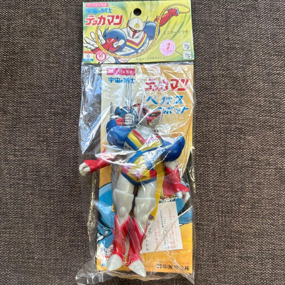 中島 テッカマン ソフビ フィギュア 18cm 未開封　ミニカードつき