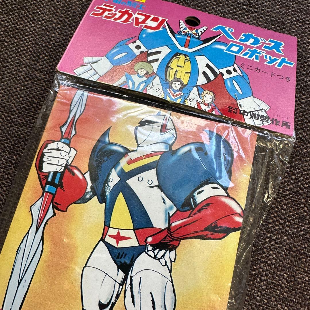 中島 テッカマン ソフビ フィギュア 18cm 未開封　ミニカードつき