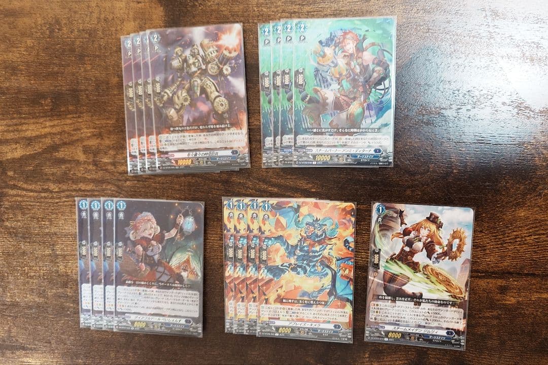 ヴァンガード リィエル=オディウム デッキ スリーブ付き