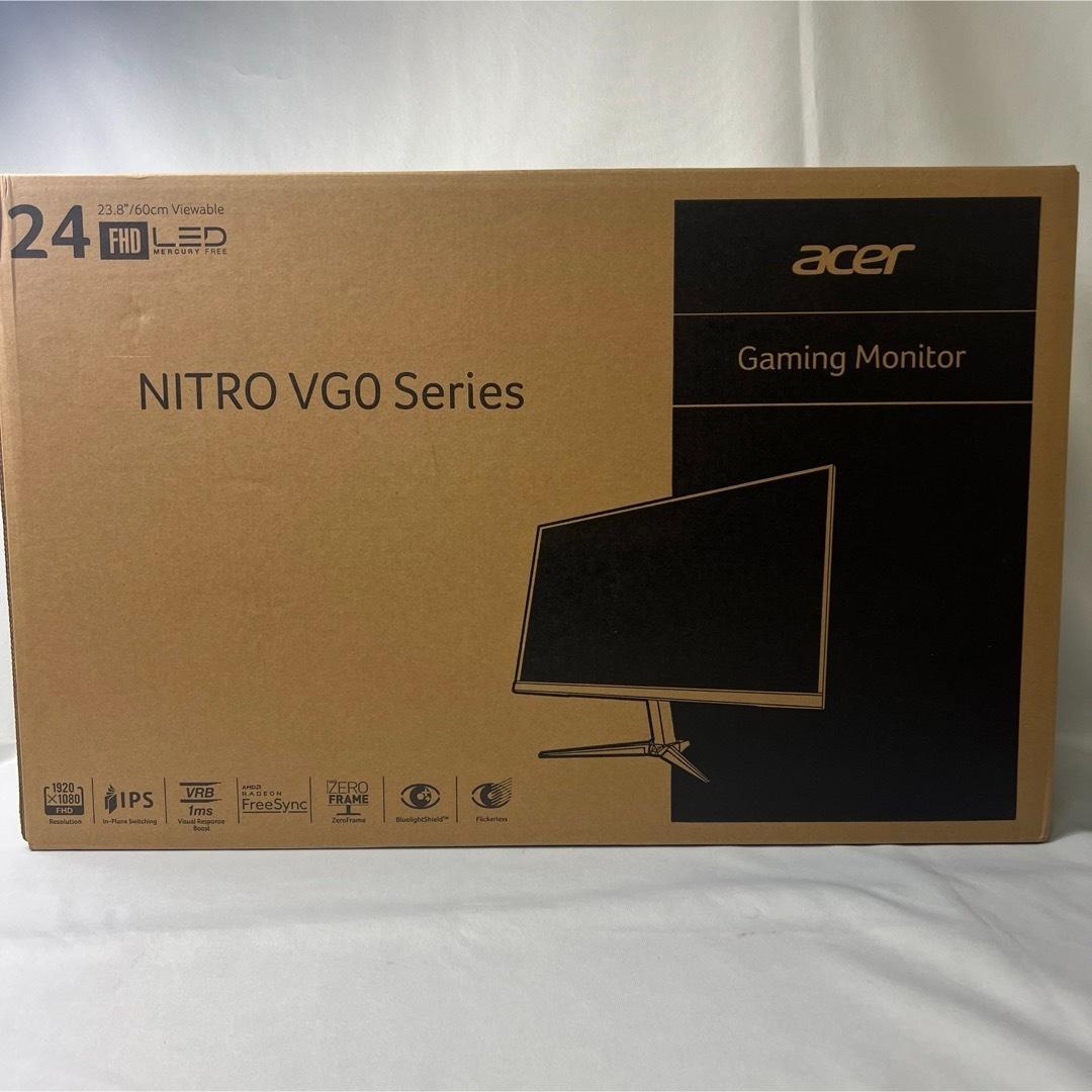 新品　acer VG240Y bmiix　ゲーミングモニター　ディスプレイ