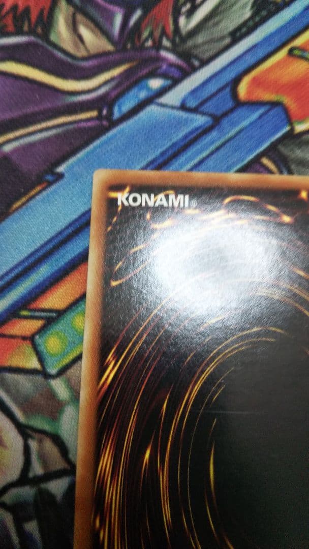 専用 カオスネオス エラー レインボードラゴン 1stゴーストレア