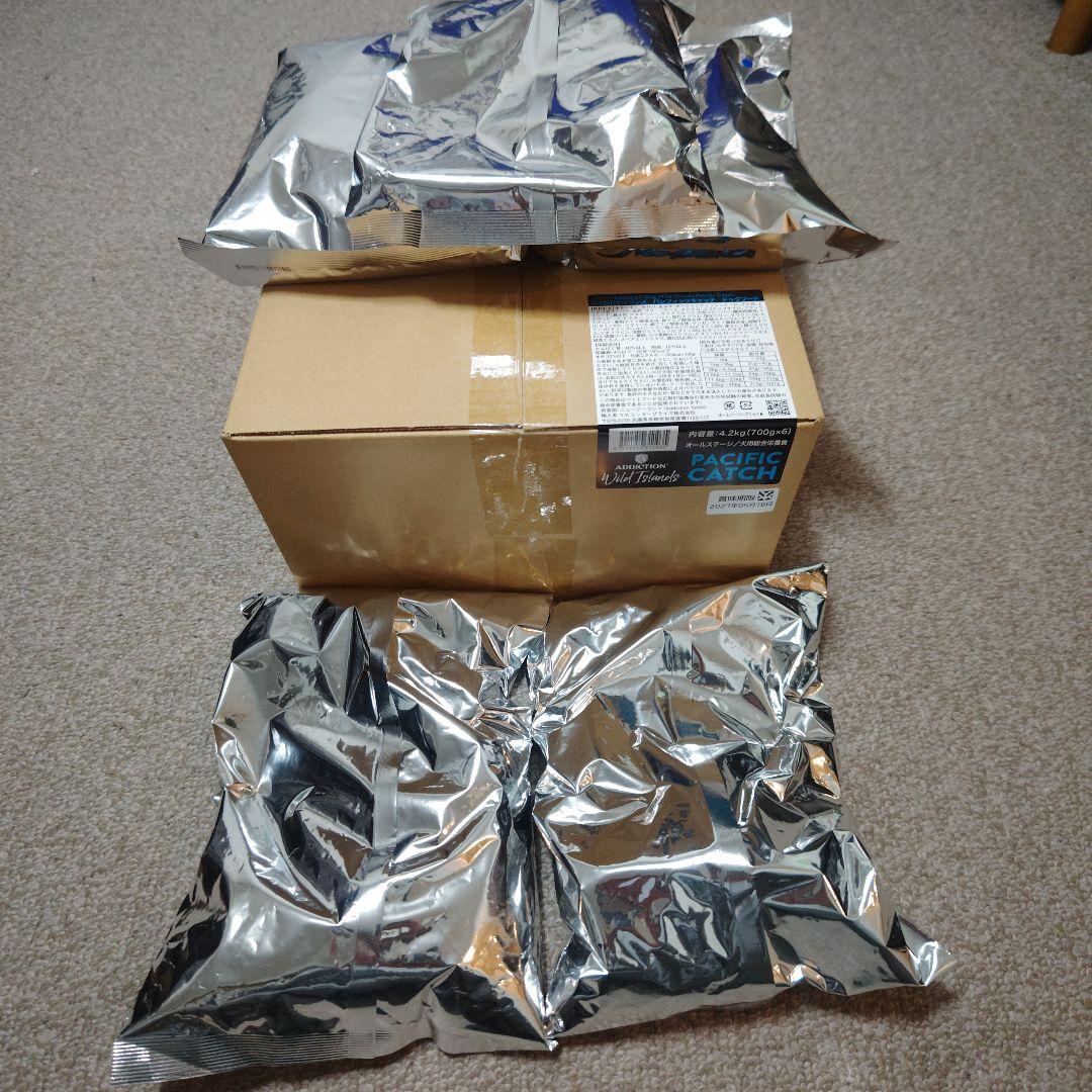 ワイルドアイランズ　パシフィックキャッチ　ドッグフード