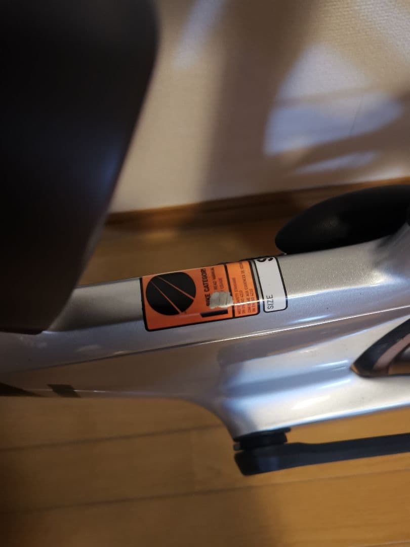 Canyon キャニオン Speedmax CFR Disk Di2