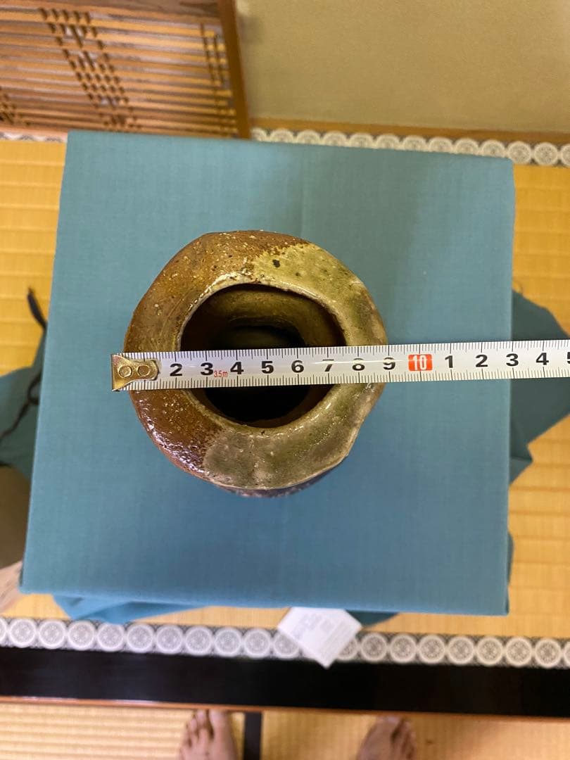 ⭐️本日限定⭐️茶道具/花入 信楽窯花入 杉本忠造 共箱 茶道