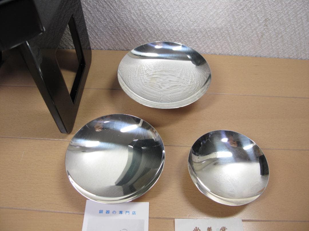 ナビがなかったら　泣くさま専用　純銀　三重盃　共箱　尚美堂