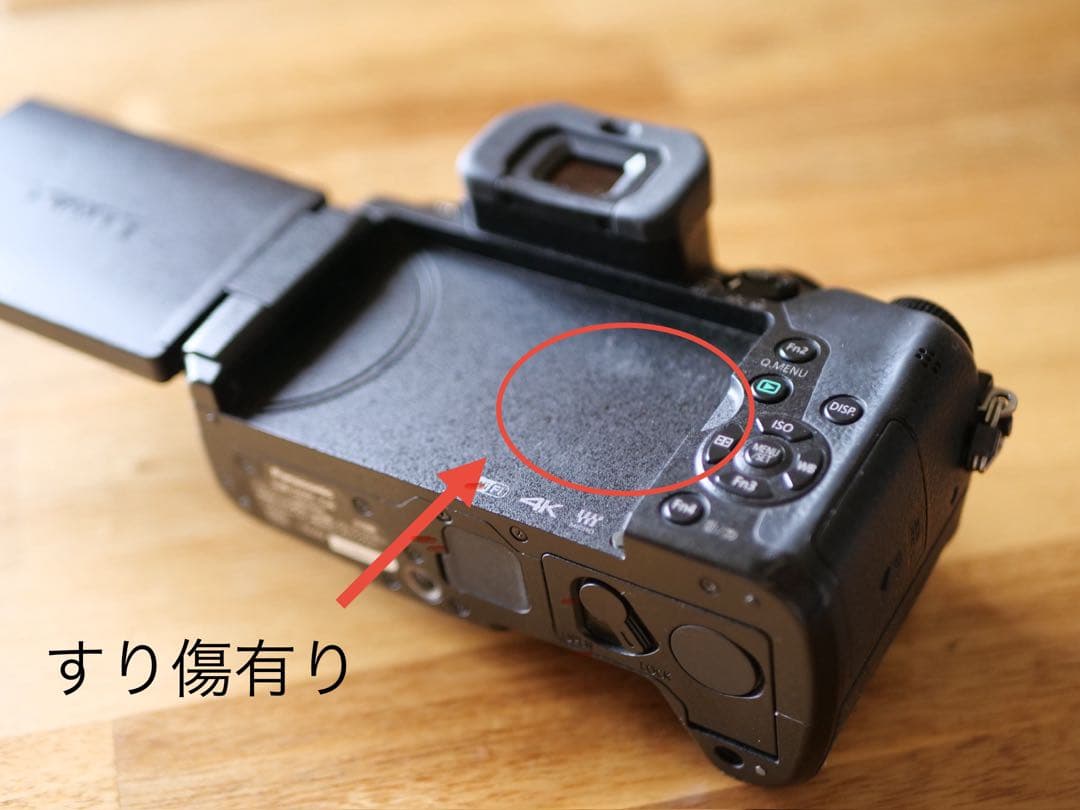 DMC-G8 Lumixミラーレス一眼カメラ 新品バッテリー付