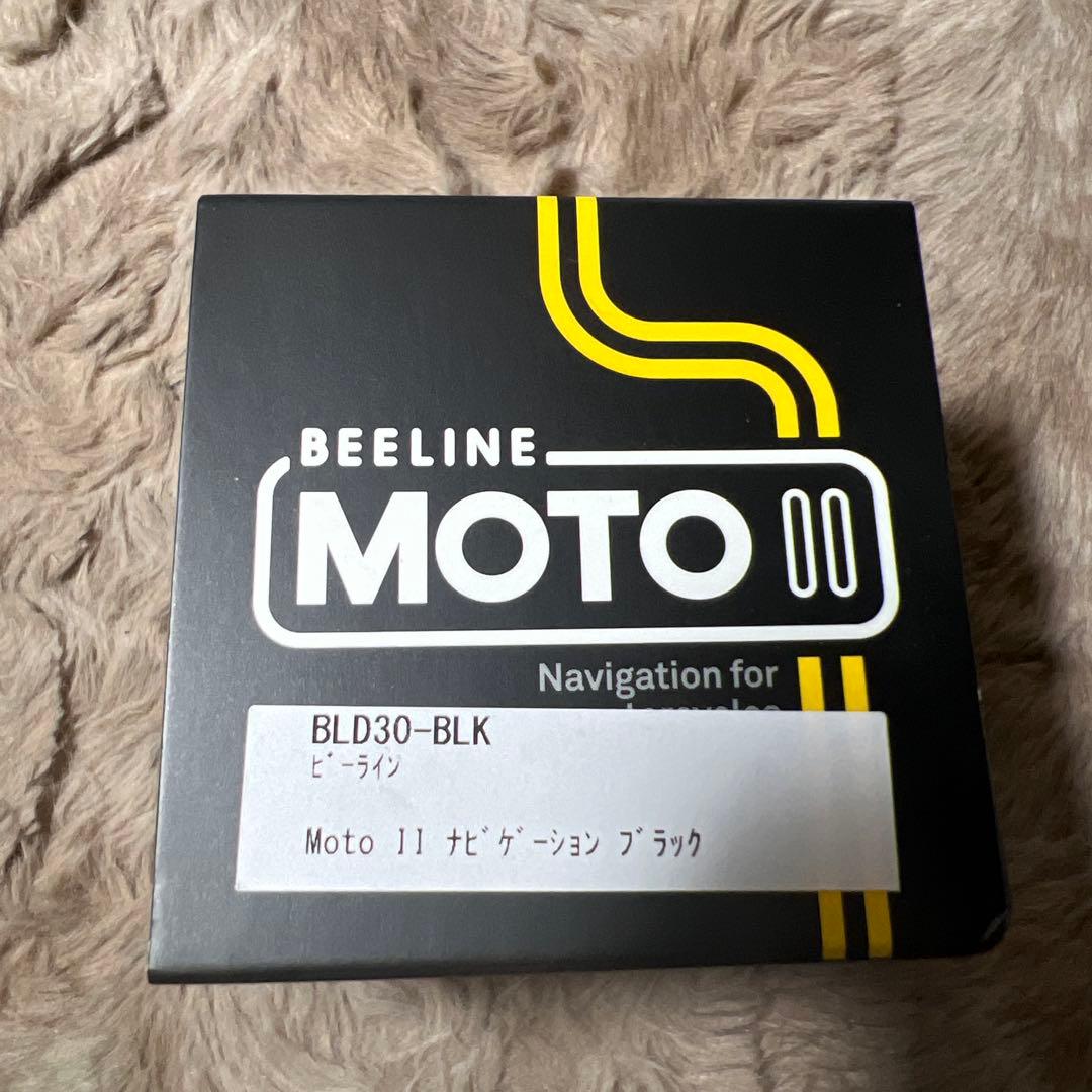 新品　BEELINE MOTO 2ナビゲーション ブラック BLD30-BLK