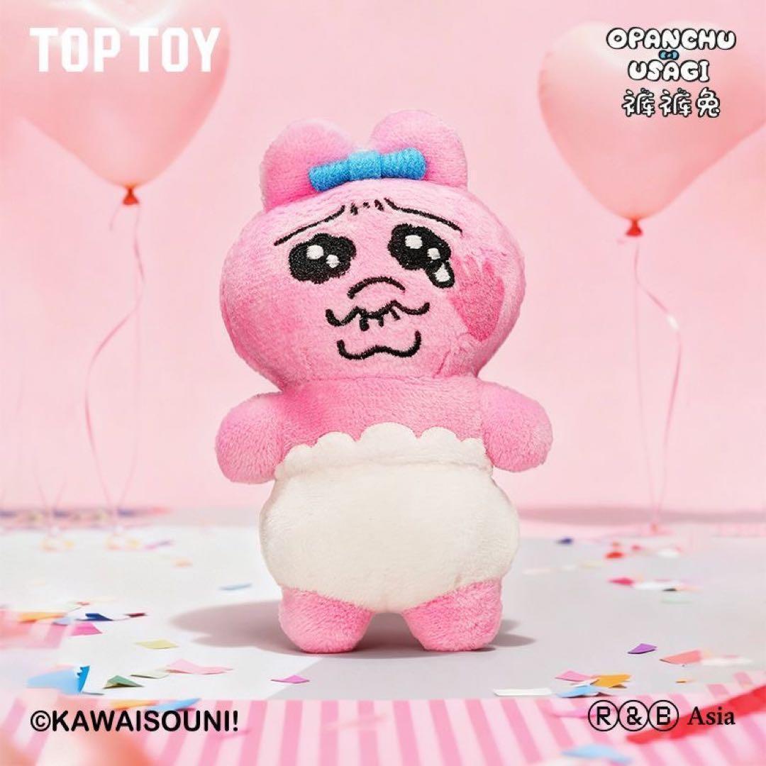 おぱんちゅうさぎ マスコット ぬいぐるみ 8体アソートセット シークレット可能性