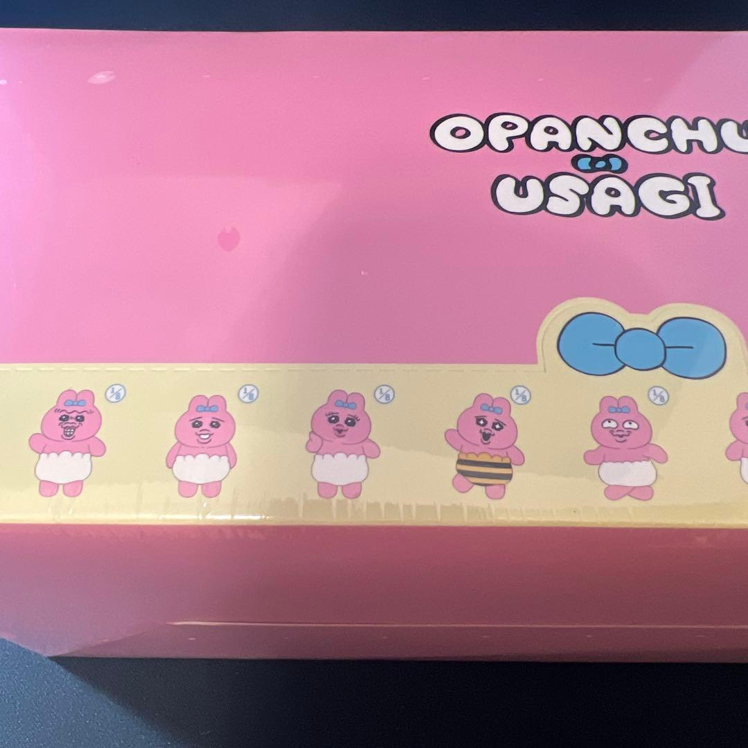 おぱんちゅうさぎ マスコット ぬいぐるみ 8体アソートセット シークレット可能性