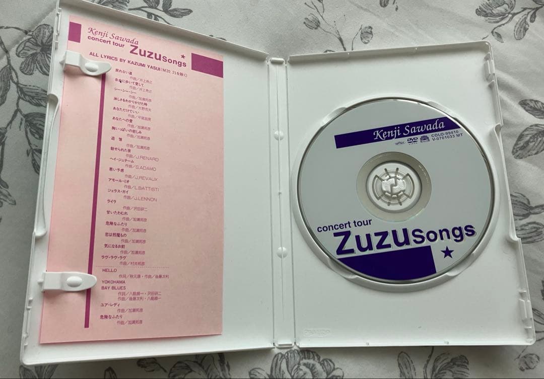 【9/30まで値下げ！】美品!! 沢田研二 「ZU ZU SONGS」 DVD