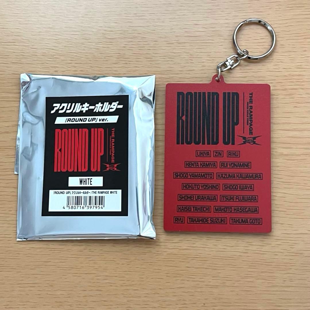THE RAMPAGE ランペ 川村壱馬 ROUND UP アクリルキーホルダー