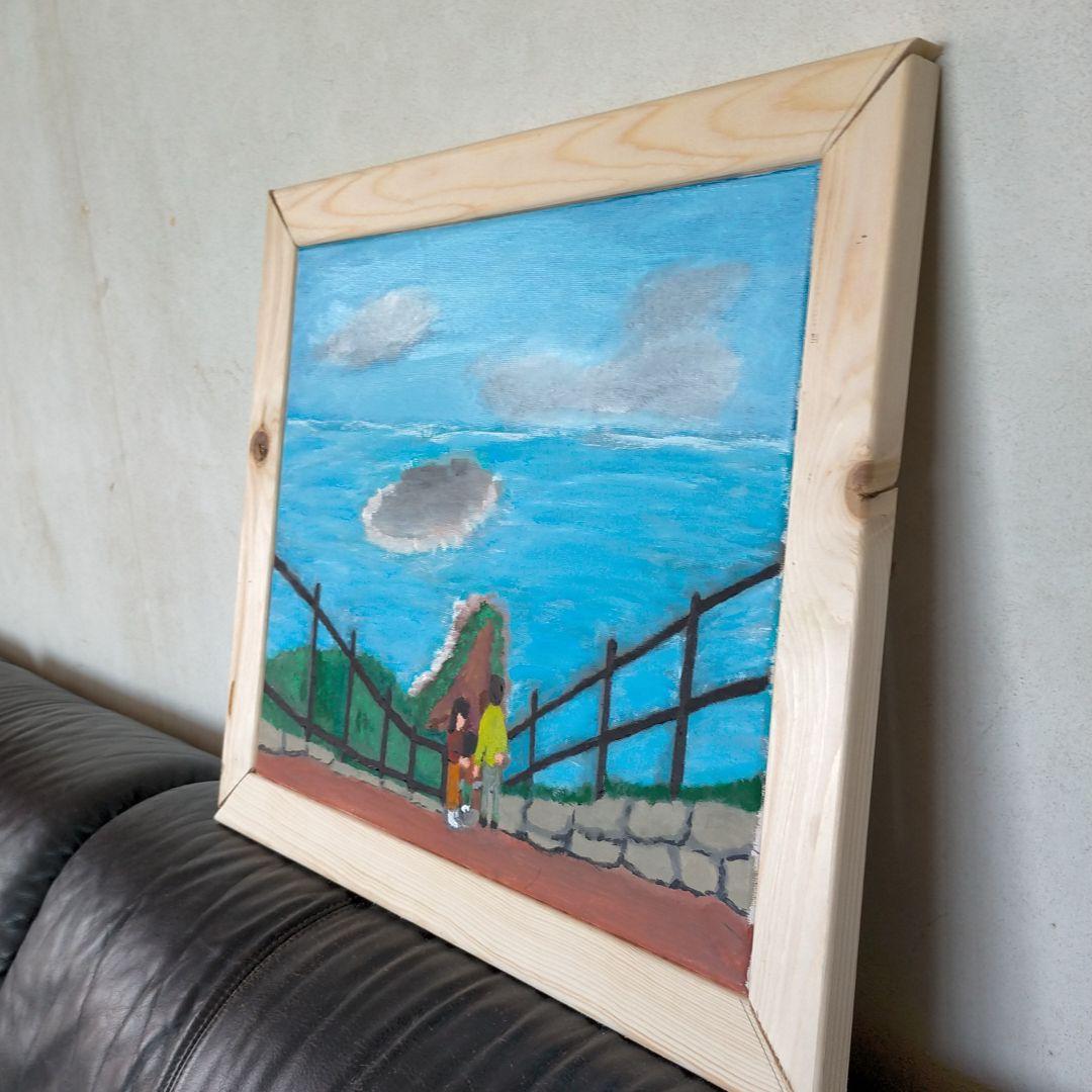 油絵（馬ケ背）