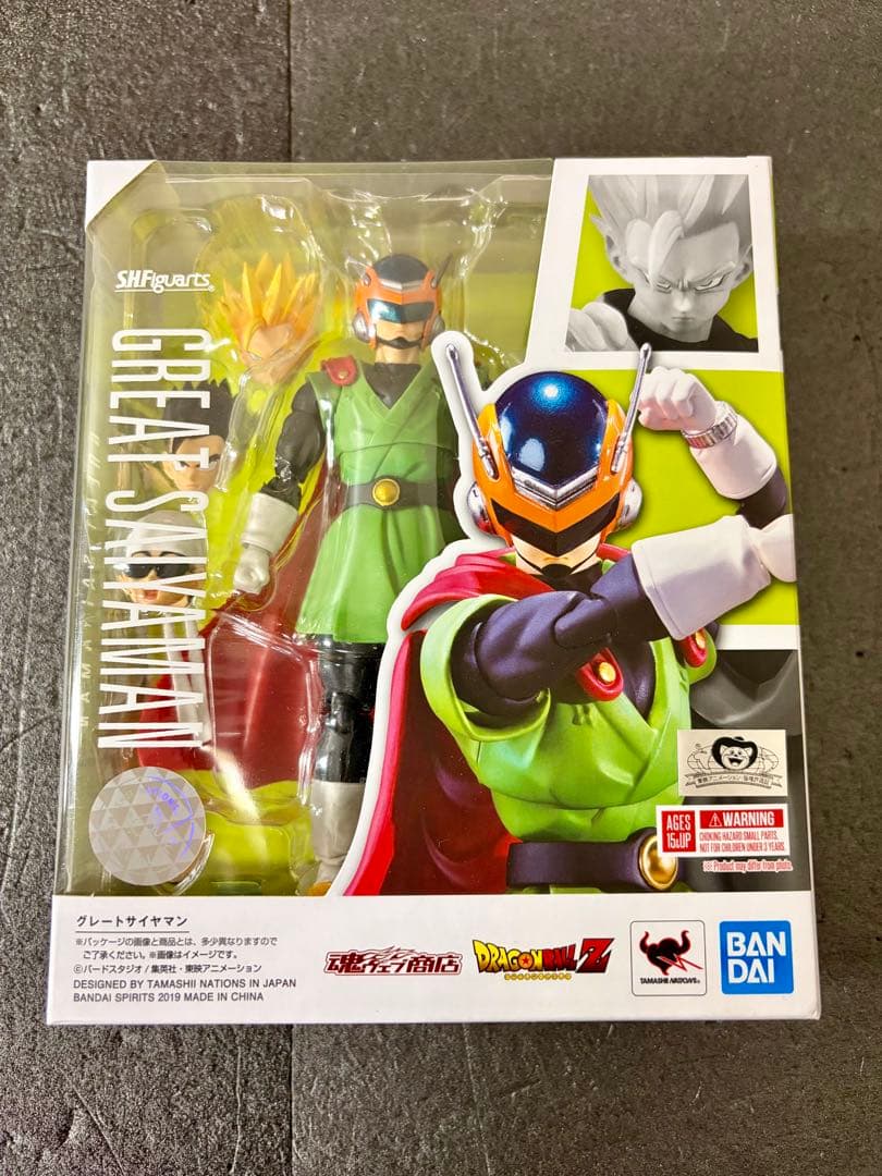 S.H.Figuarts グレートサイヤマン フィギュアーツ ドラゴンボール