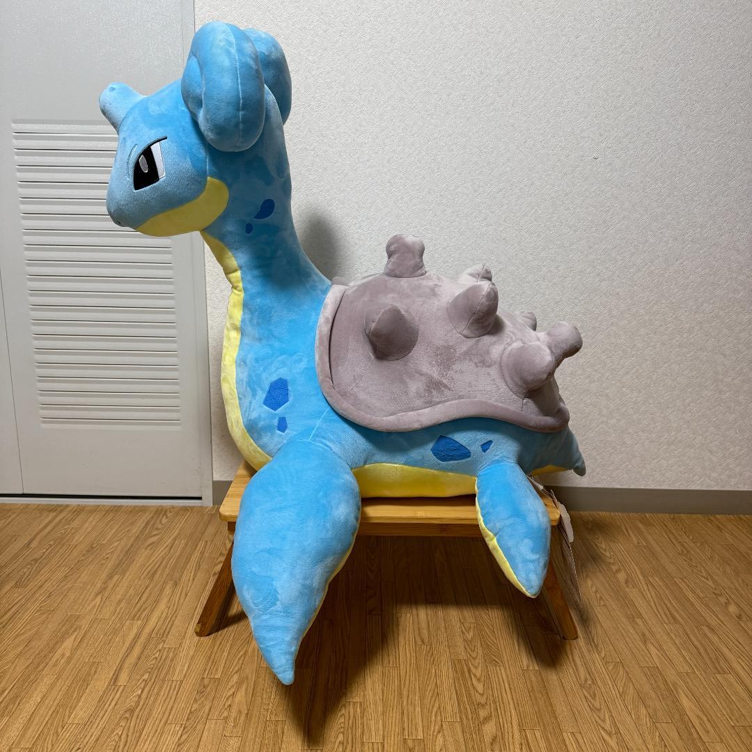 ポケモン ラプラス 【超ビッグサイズ】 ぬいぐるみ